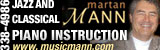 Martan Mann Piano Instruction